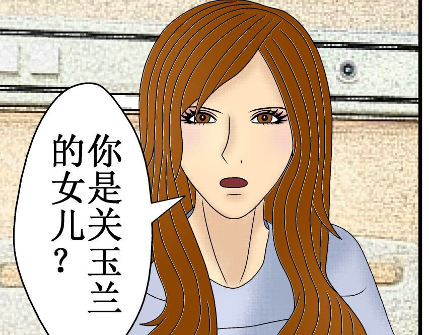 双子T 03 第90页