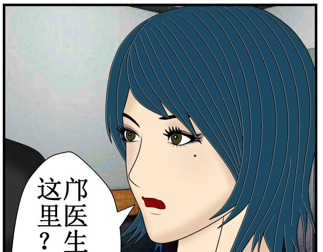 双子T 05 第5页