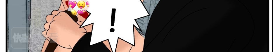 双子T 05 第49页