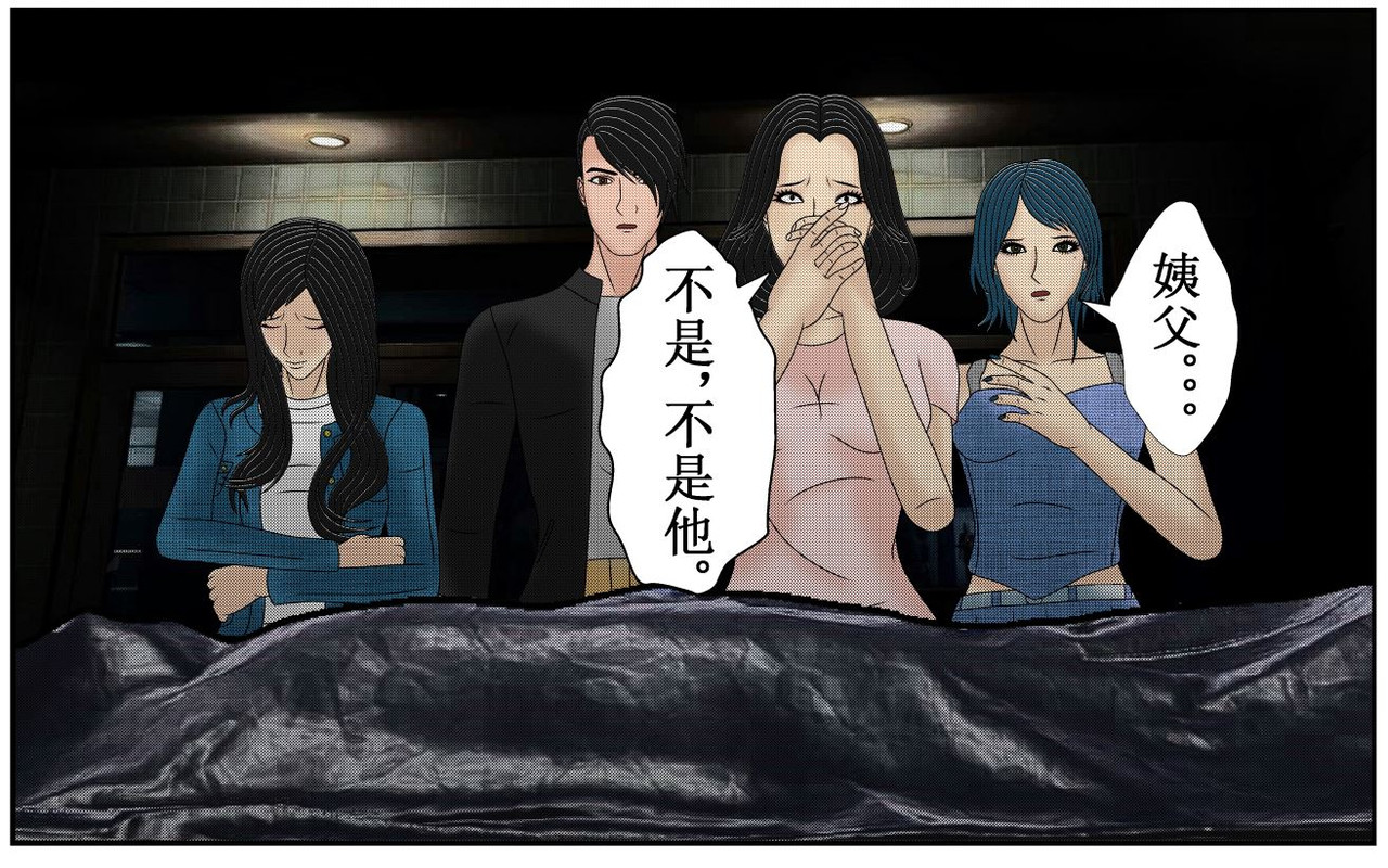 双子T 05 第10页