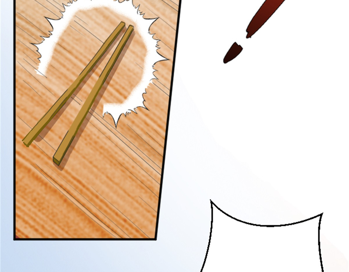 造面师 那个挑刺的客人 第35页
