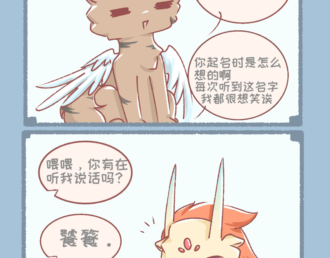 无为 1～5 第4页