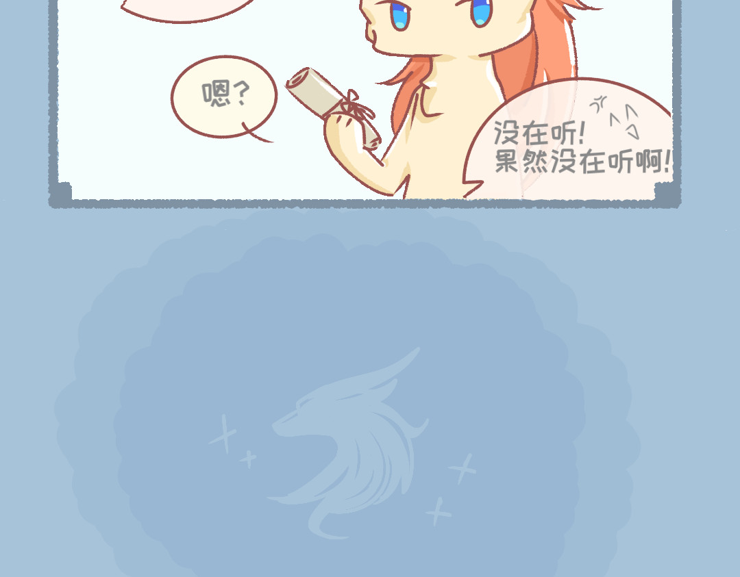 无为 1～5 第5页