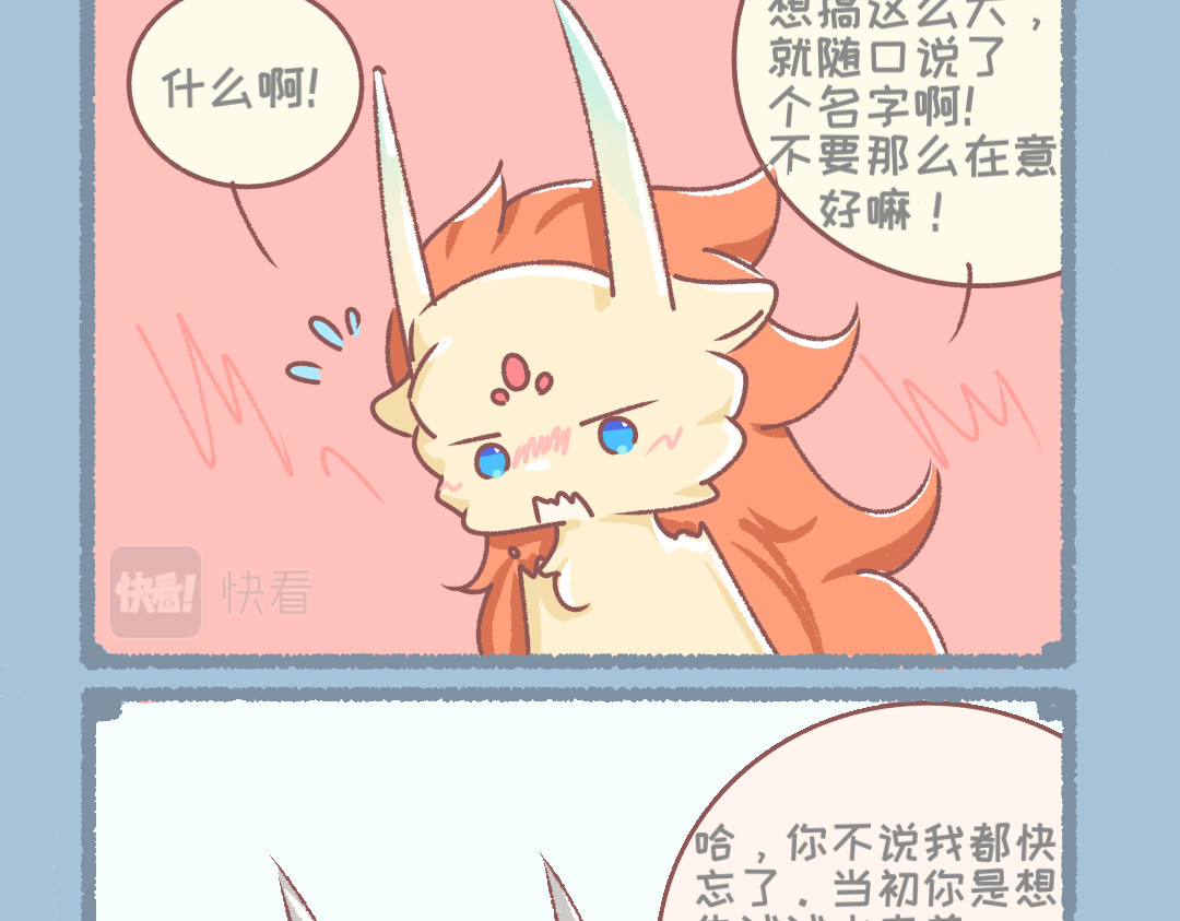 无为 1～5 第8页