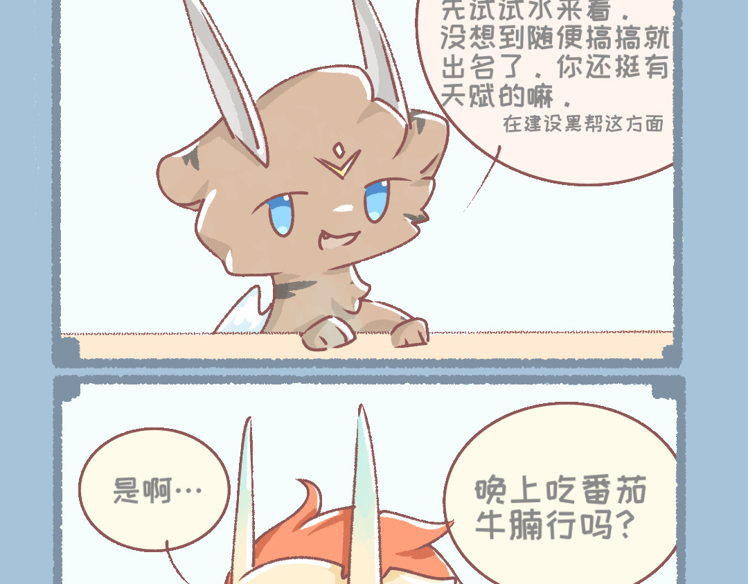无为 1～5 第9页