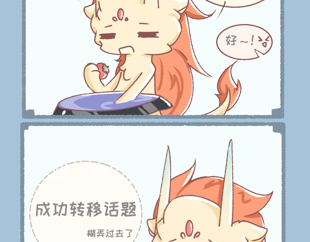 无为 1～5 第10页
