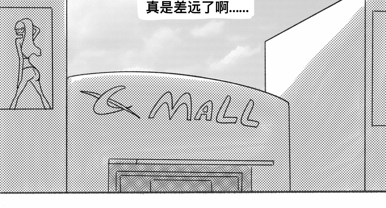 占卜 婆婆占卜出我会遇到小白脸？ 第20页
