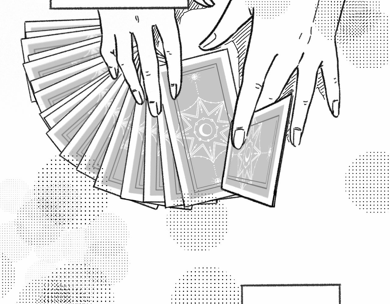 占卜 第6页