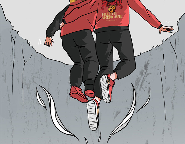 福虎少年 第二章 梦想成真丸 第30页