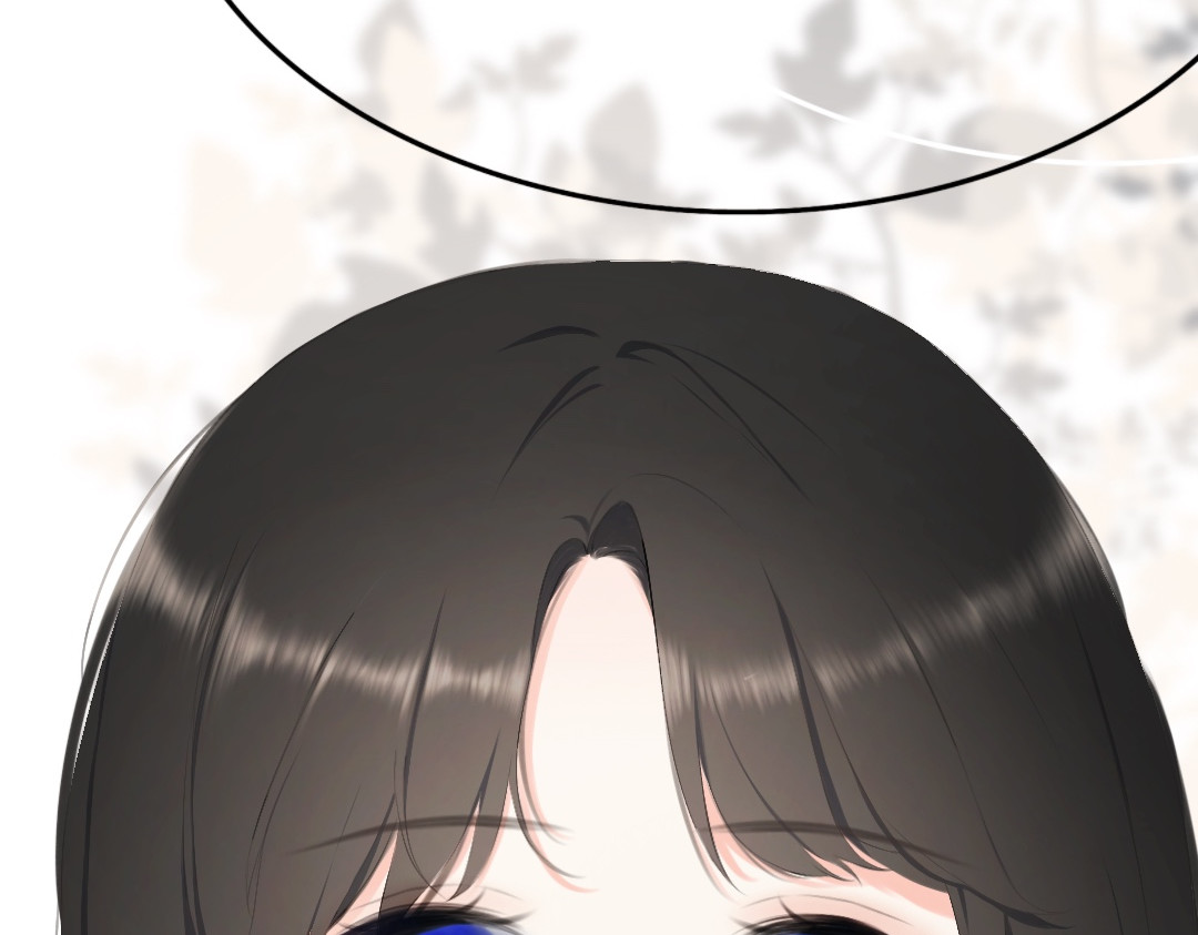 霁月流光 第一话 转校生 第34页