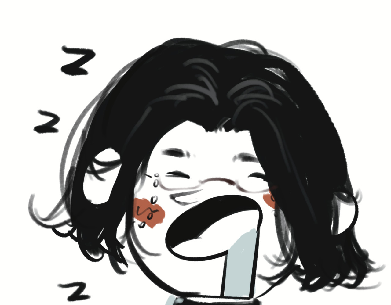 有我 第一章 第27页