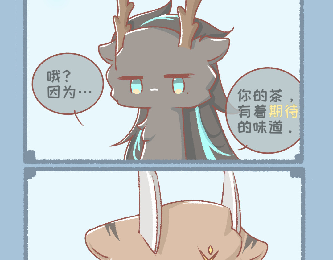 无为 11～15 第3页