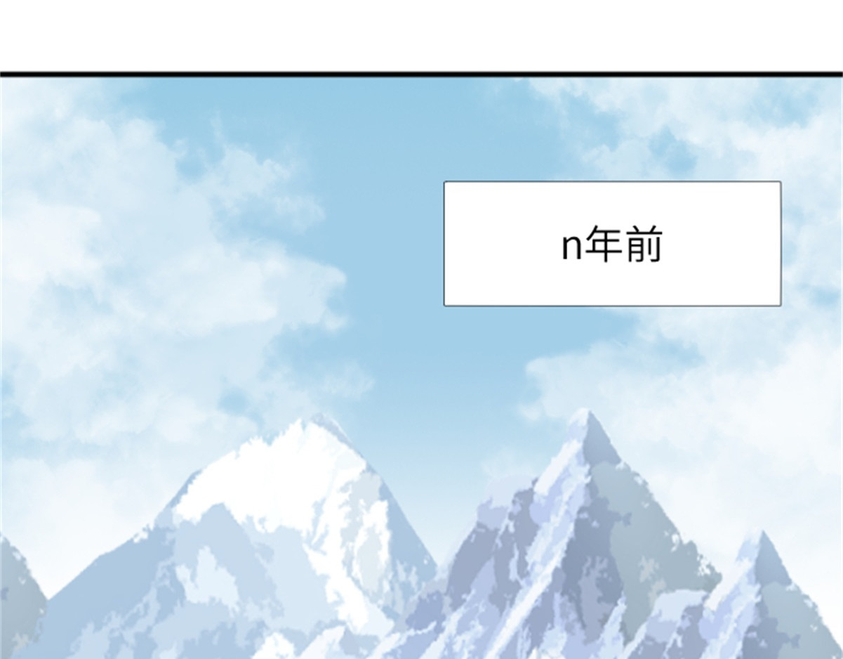 造面师 那个挑刺的客人，KO? 第1页