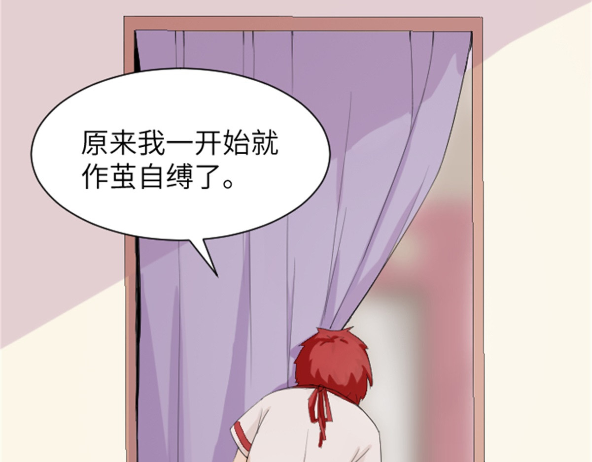 造面师 那个挑刺的客人，KO? 第10页