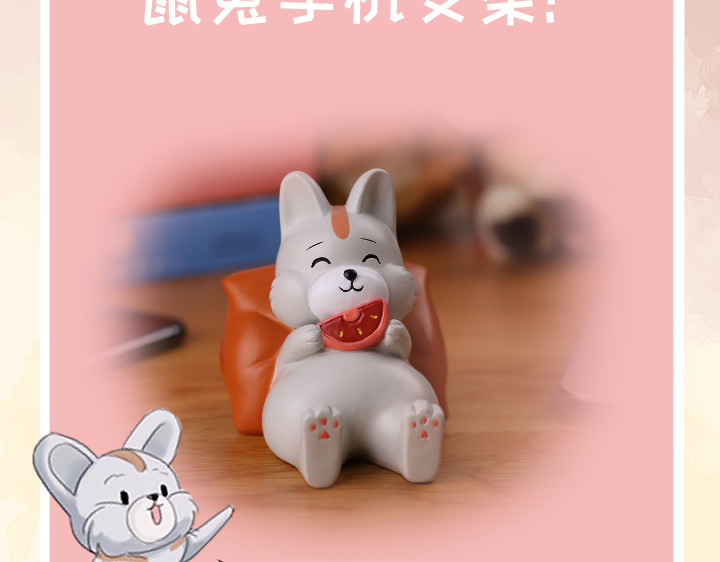 造面师 那个挑刺的客人，KO? 第91页