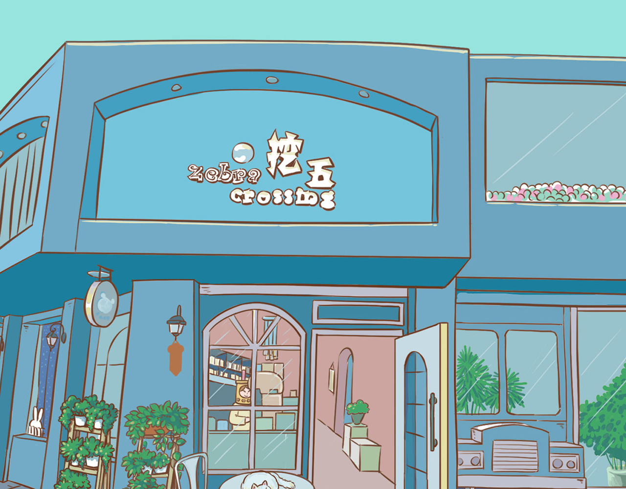 吸猫 神秘来客 第1页