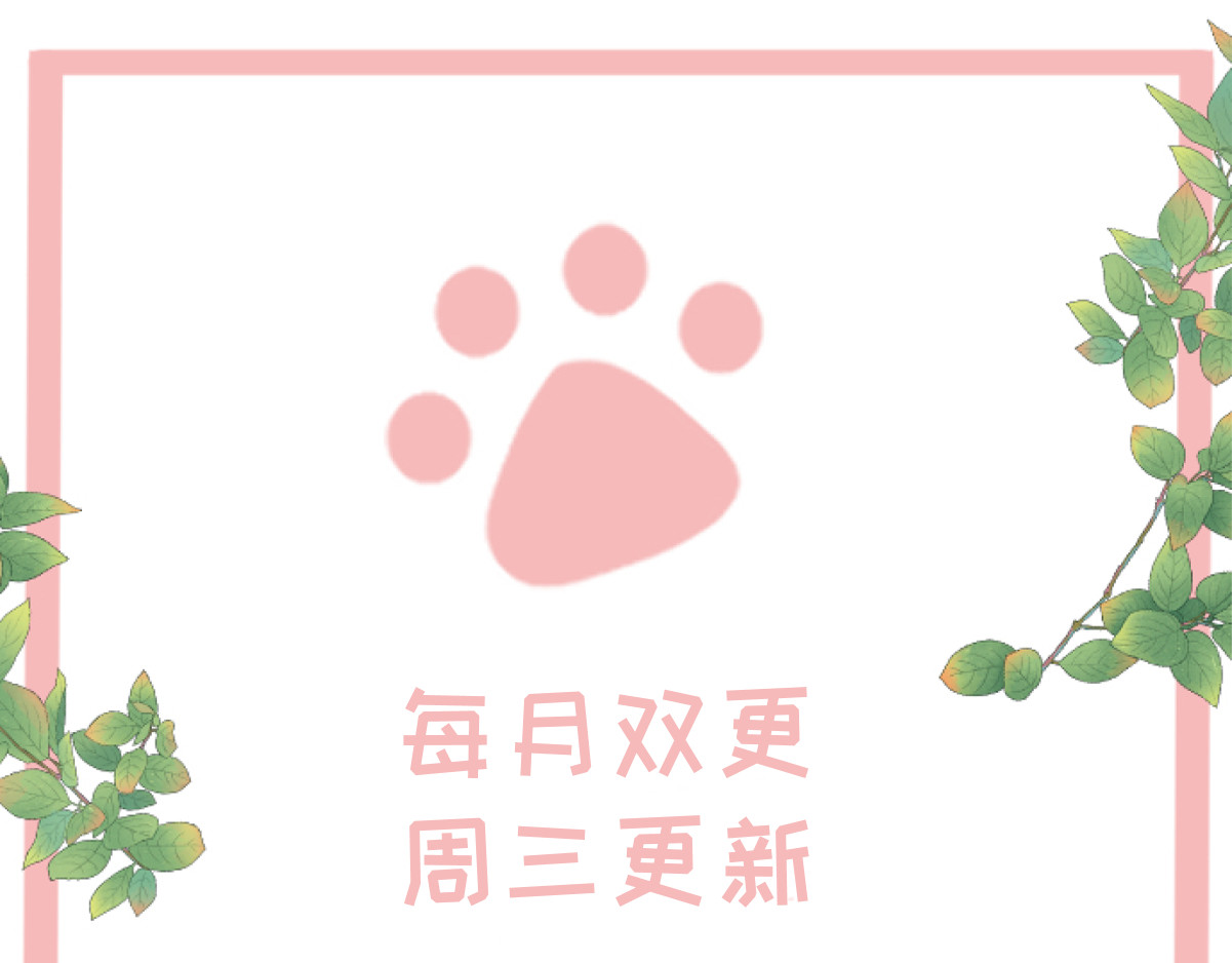 造面师 随便什么的最难搞了！ 第109页