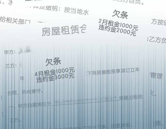 造面师 随便什么的最难搞了！ 第7页