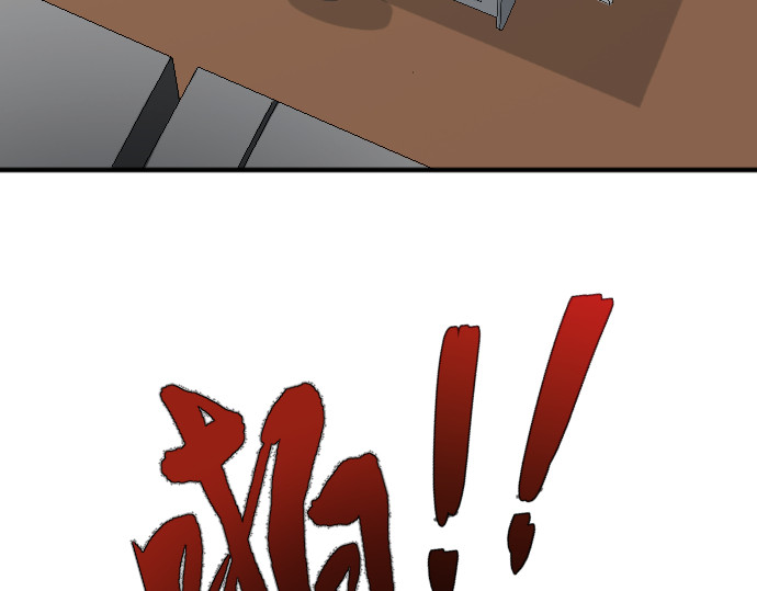 造面师 随便什么的最难搞了！ 第68页