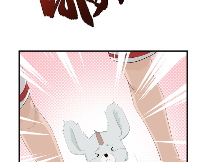 造面师 随便什么的最难搞了！ 第69页