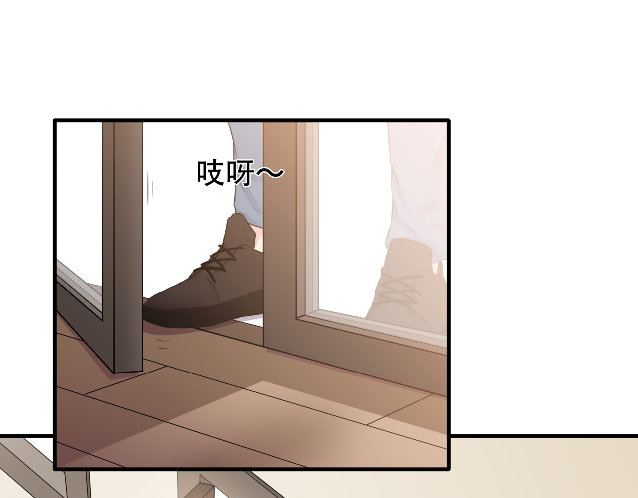灵丝 第4话 新店员 第1页