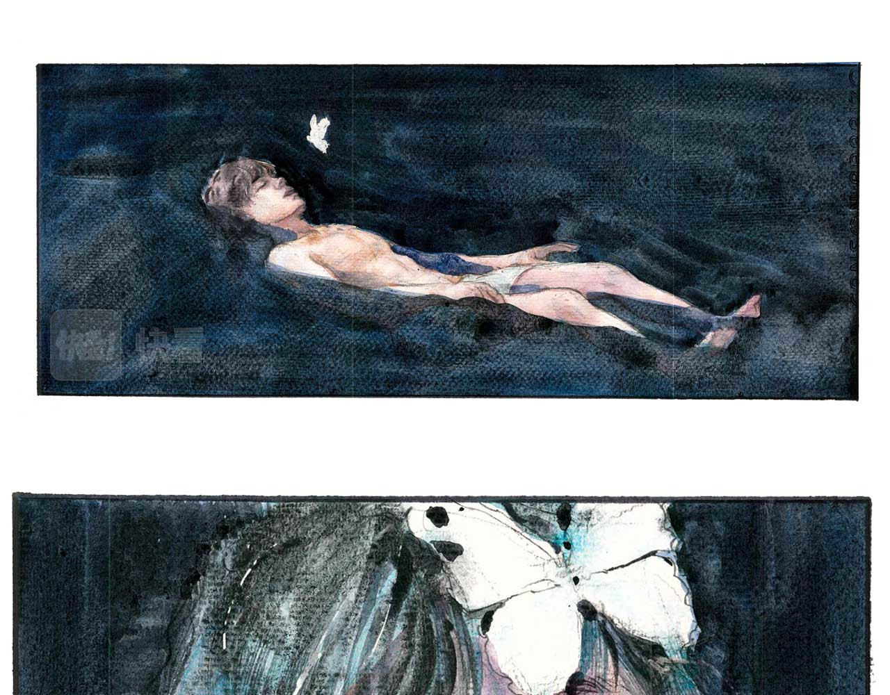 梦蝶 第7页