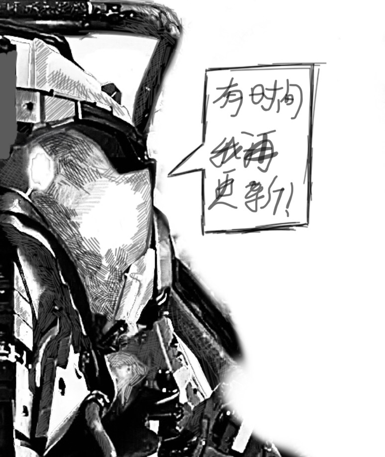 Riverwaver 第4页