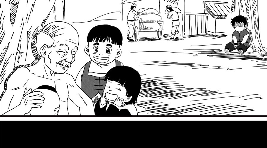 源子 故事开始 第113页