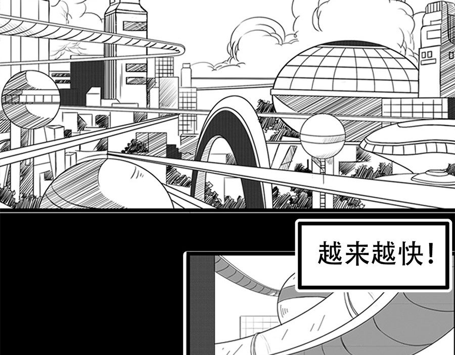 源子 第3页