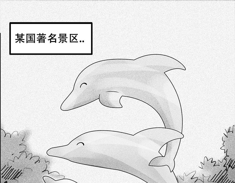 源子 故事开始 第27页