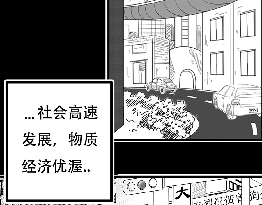 源子 第4页