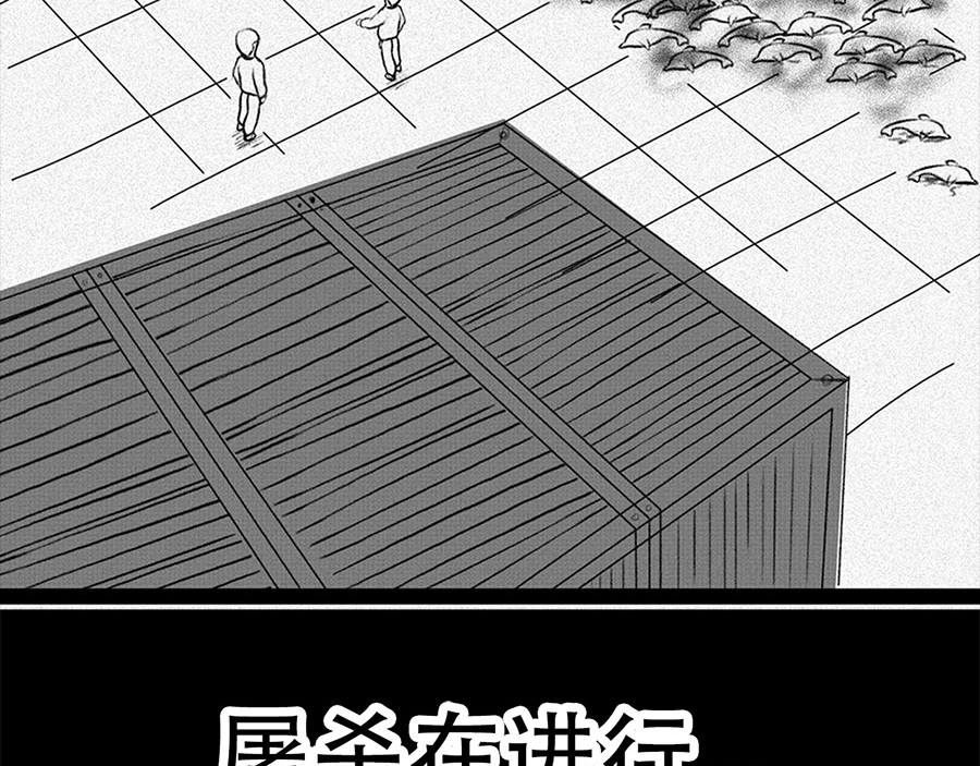 源子 故事开始 第40页
