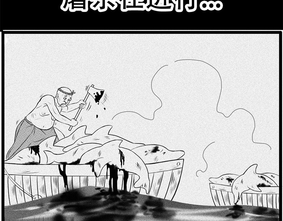 源子 故事开始 第41页