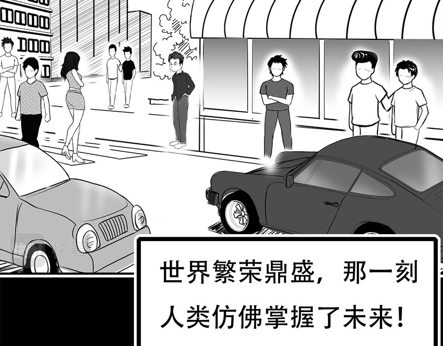 源子 第6页