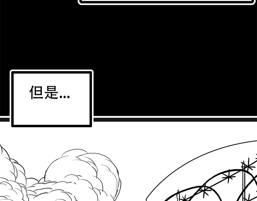 源子 第7页