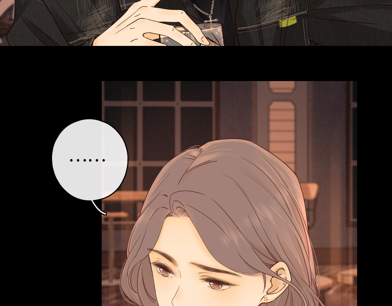 难哄 第3话 不死心？ 第66页