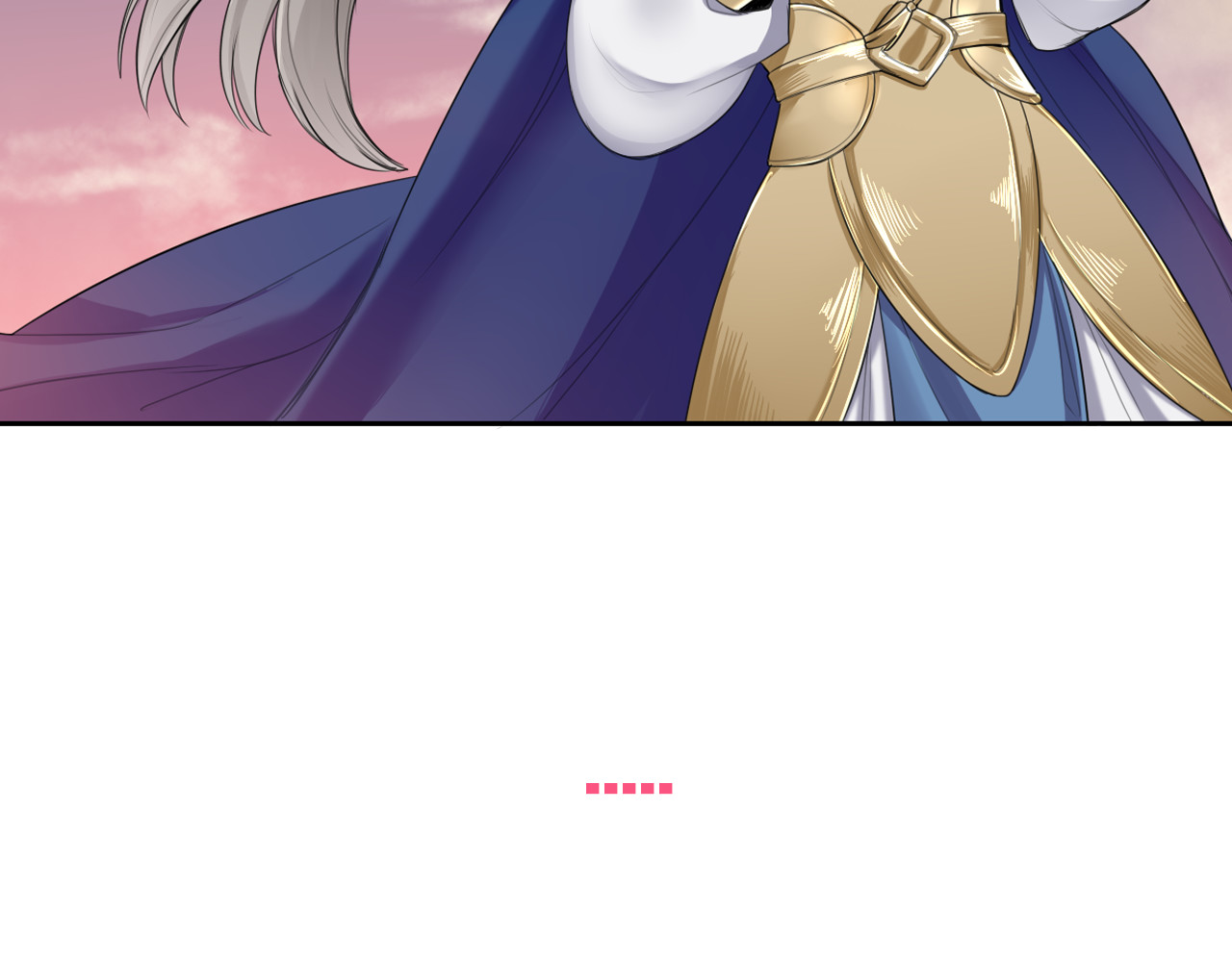 将军请出道 序章 女扮男装的公主穿越了？！ 第15页