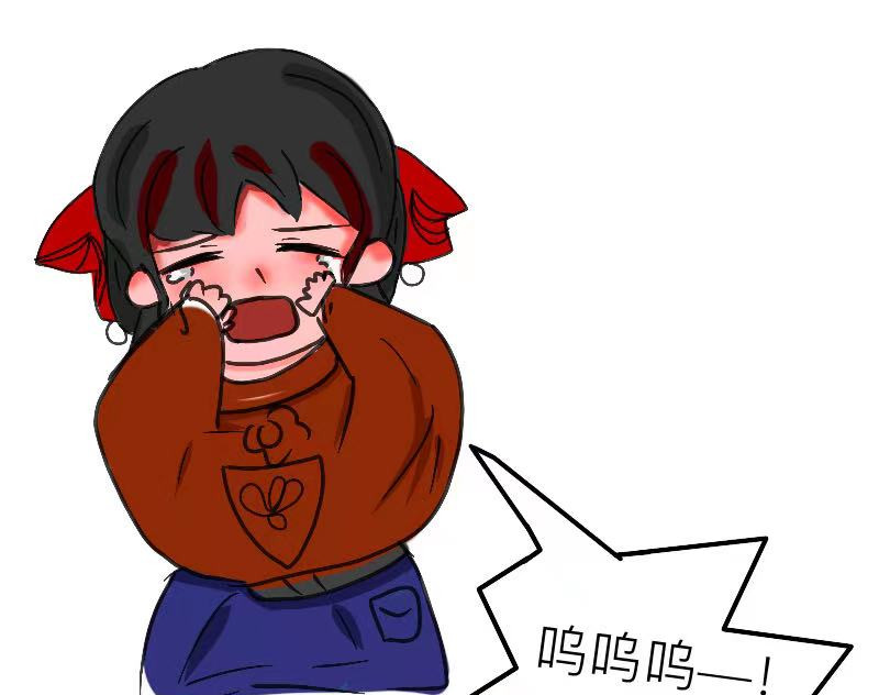 笨小孩 一切的开始 第46页