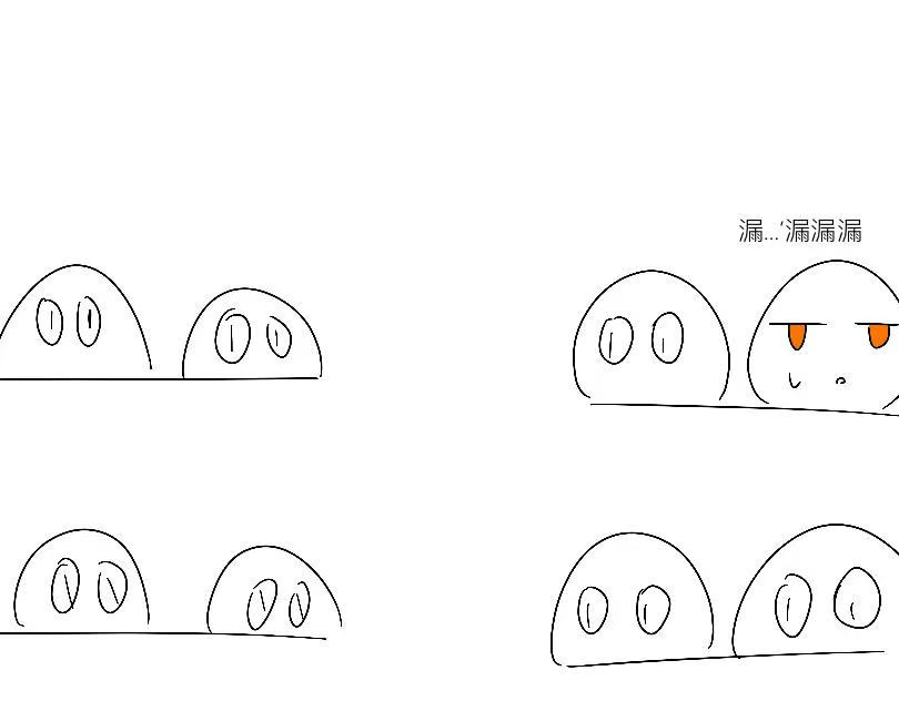 笨小孩 一切的开始 第60页