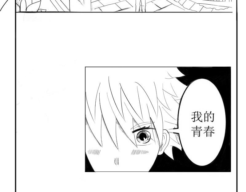 云流 门（预热开始） 第12页