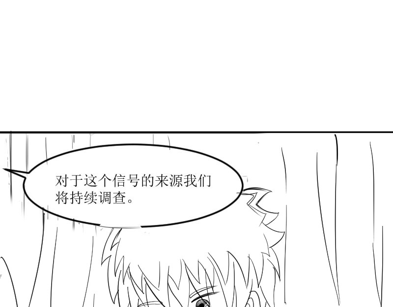 云流 门（预热开始） 第143页