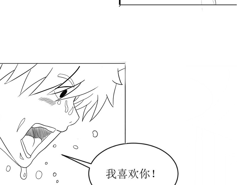 云流 门（预热开始） 第19页