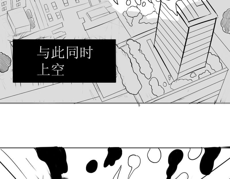 云流 门（预热开始） 第192页