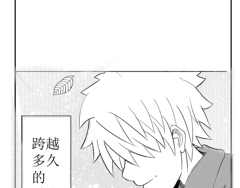云流 第3页