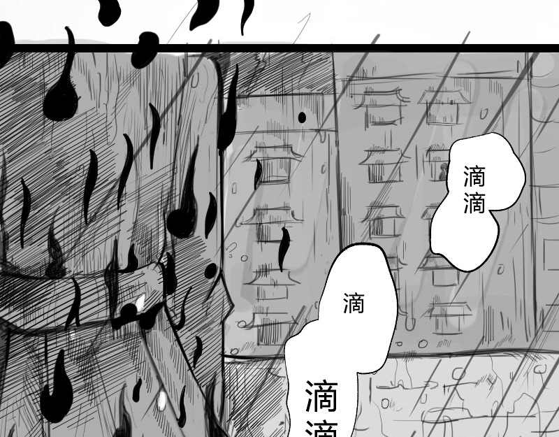 云流 门（预热开始） 第209页