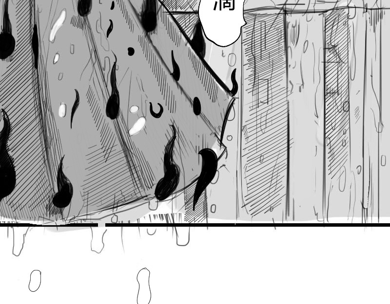 云流 门（预热开始） 第210页