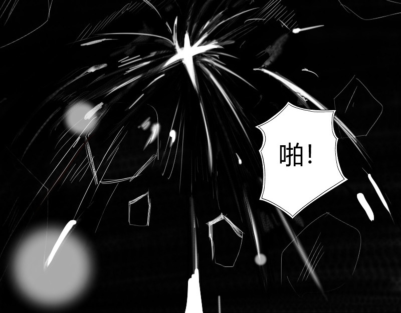 云流 门（预热开始） 第262页