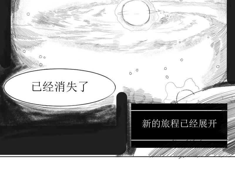 云流 门（预热开始） 第287页
