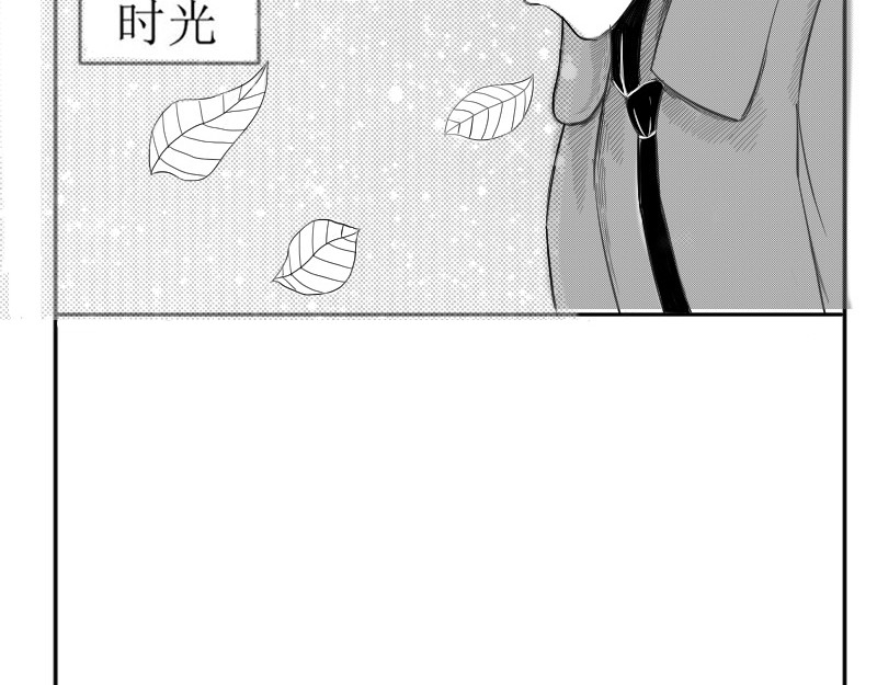 云流 第4页