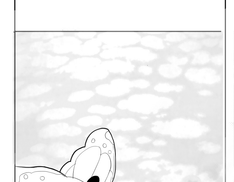 云流 第5页